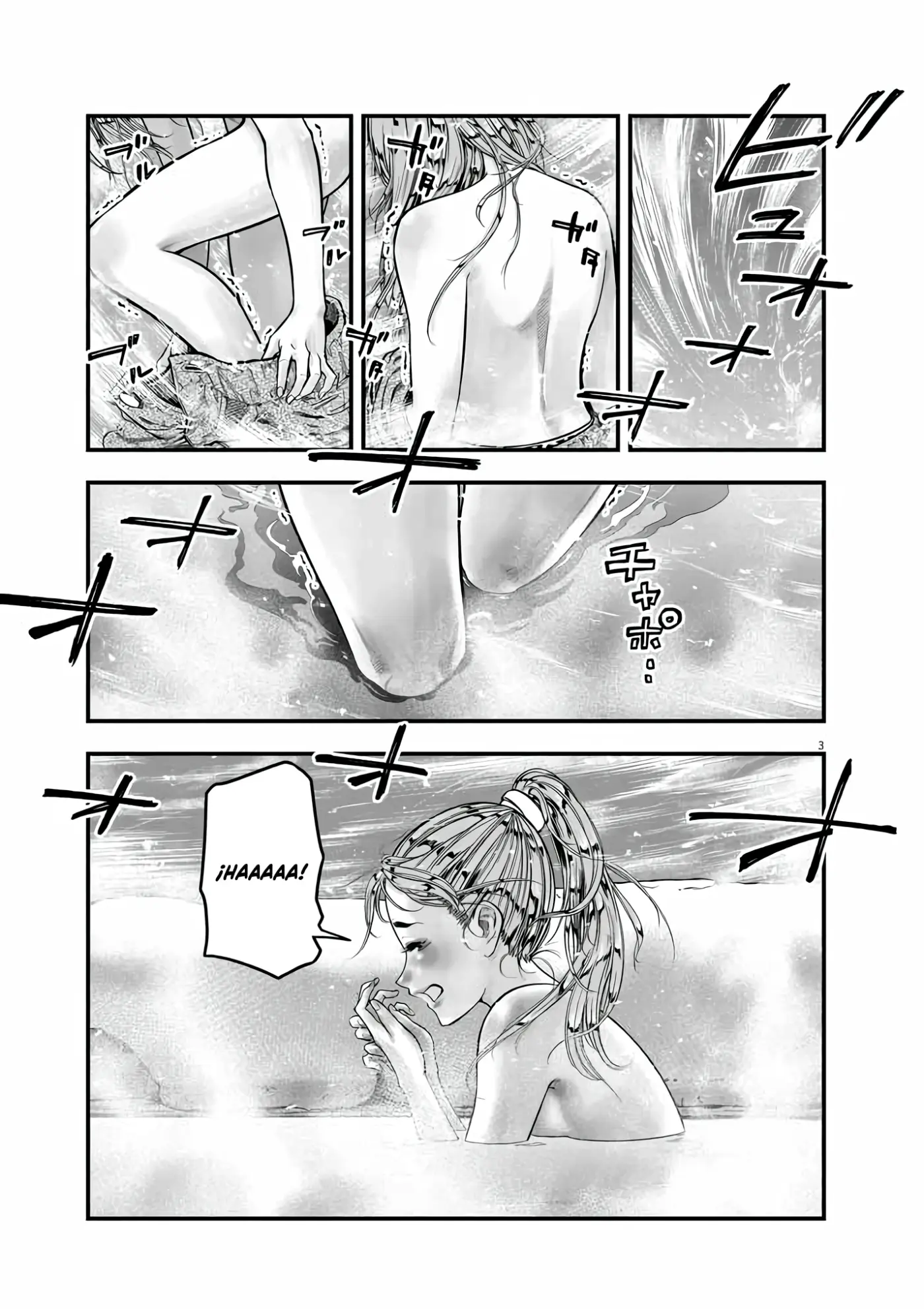 Noyu Girl - Capítulo 7 - Página 4 - LectorTMOo