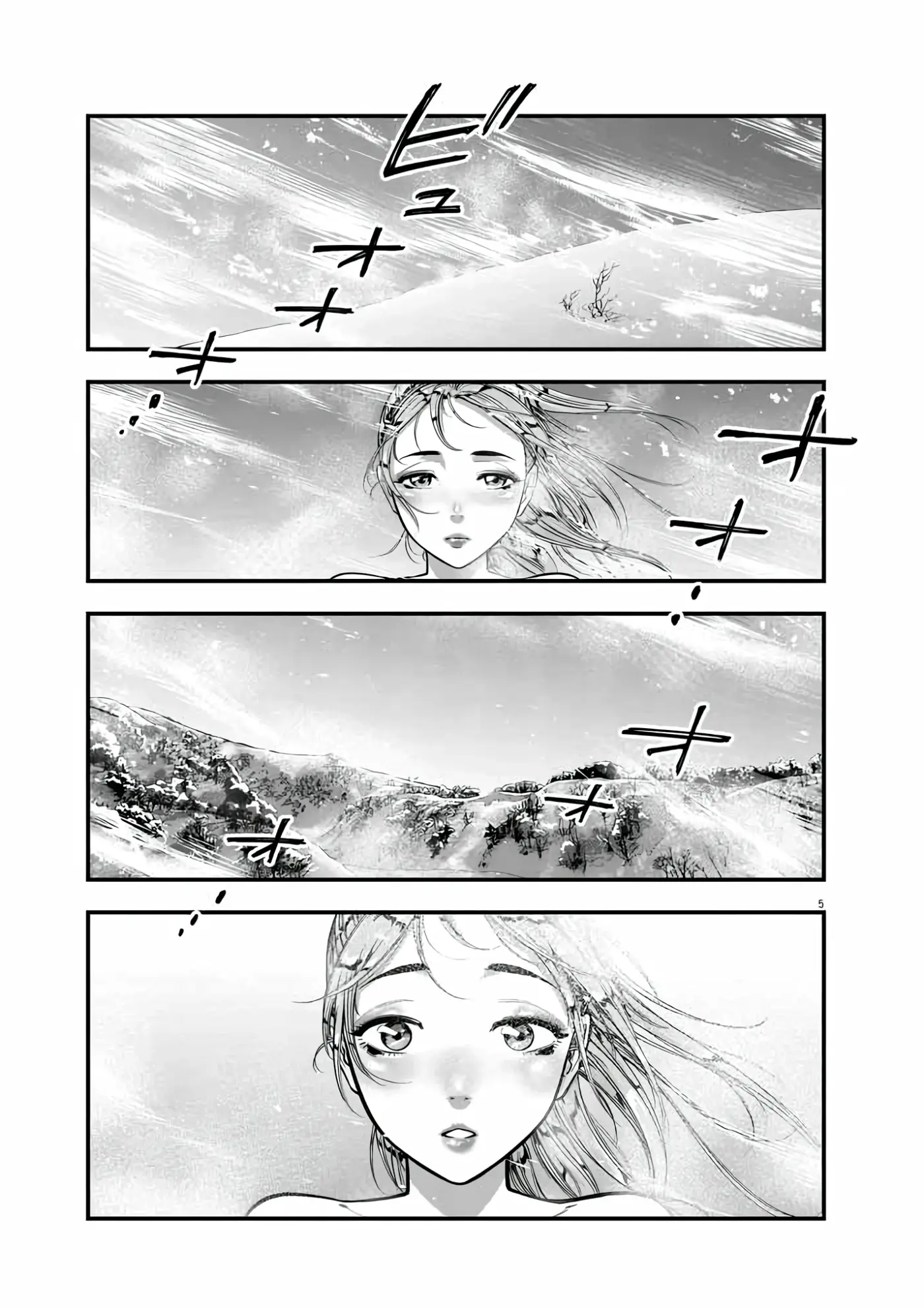Noyu Girl - Capítulo 7 - Página 6 - LectorTMOo