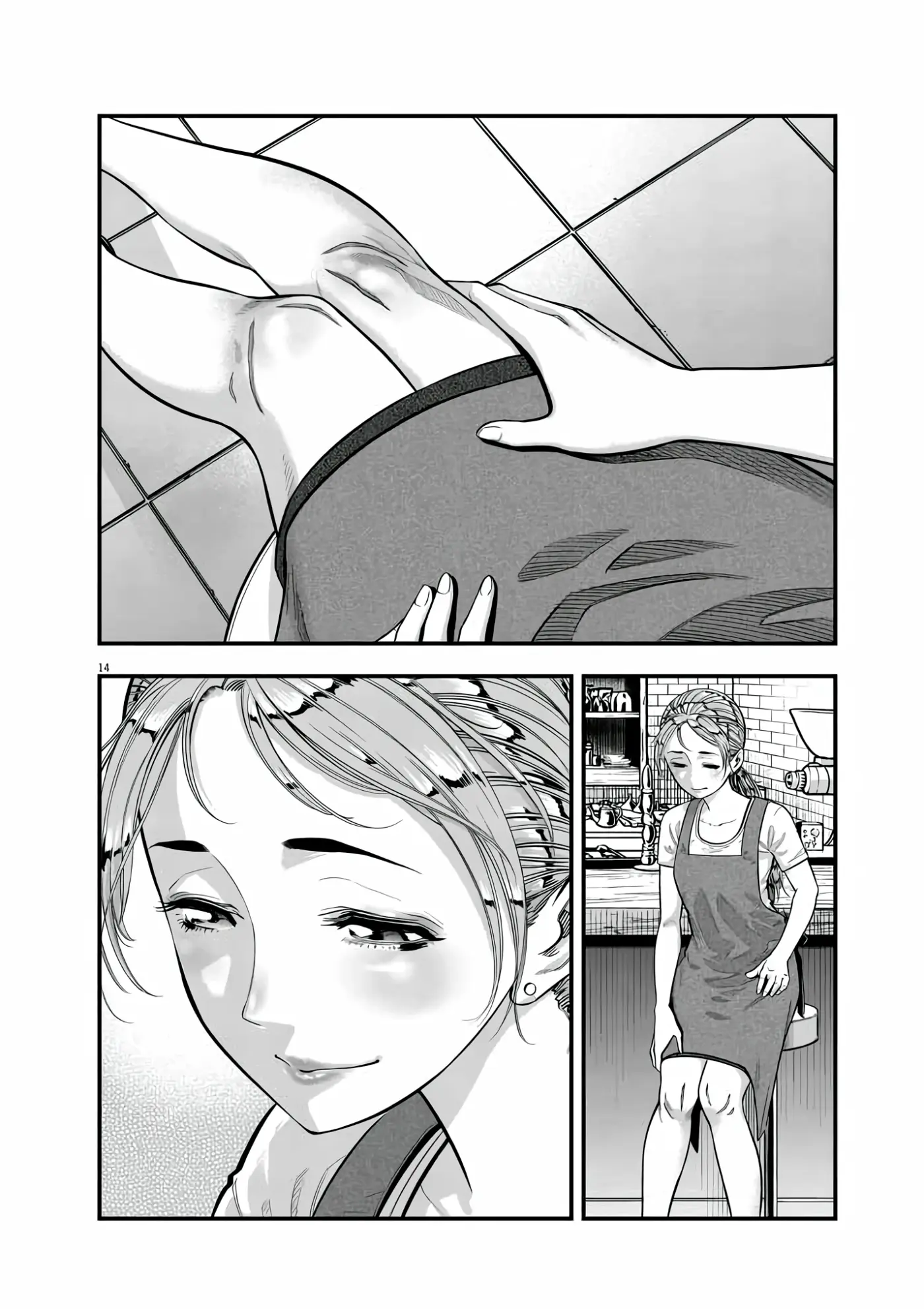Noyu Girl - Capítulo 7 - Página 14 - LectorTMOo