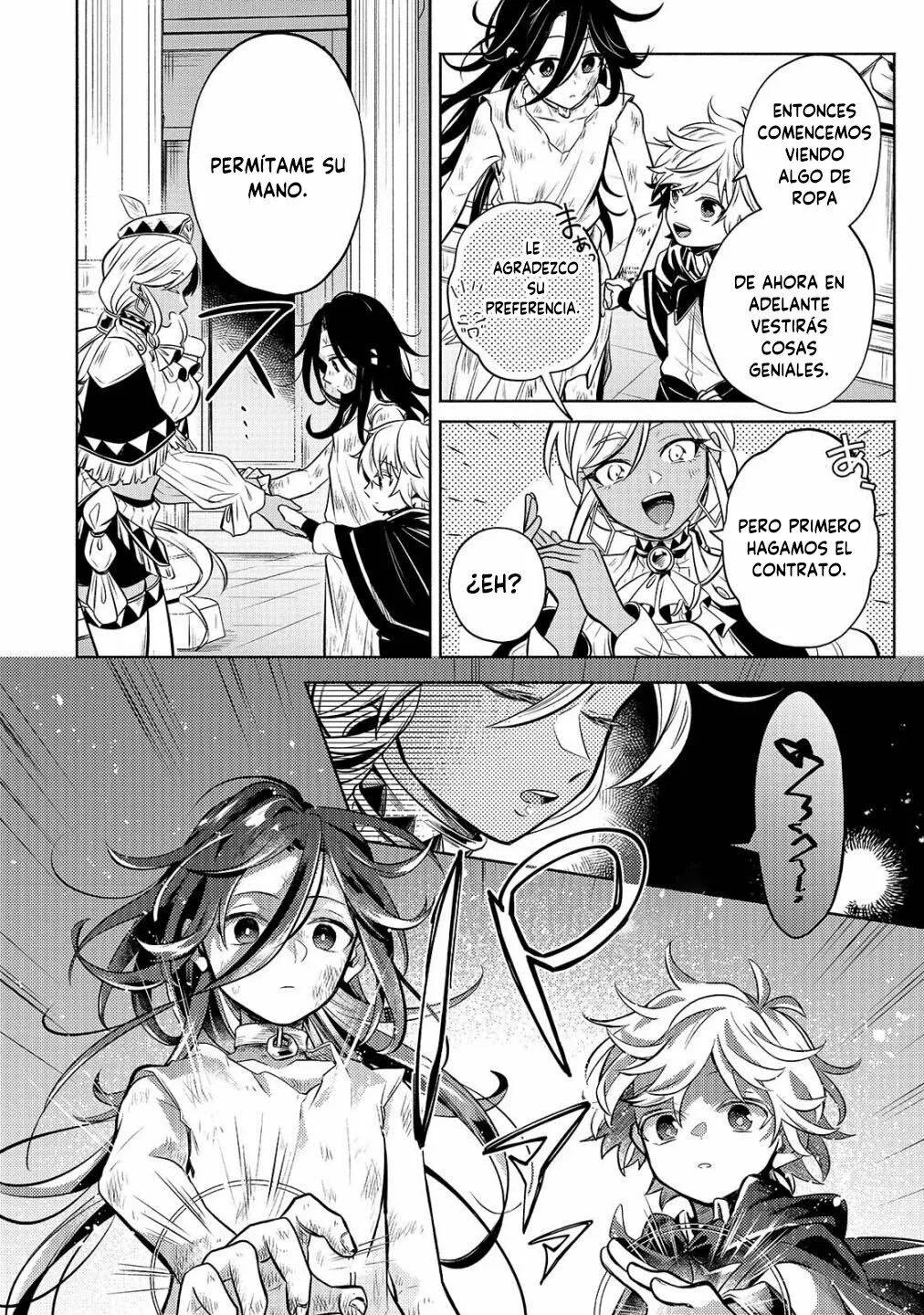 Okiraku Ryoushu no Tanoshii Ryouchi Bouei - Capítulo 2.2 - Página 9 - LectorTMOo