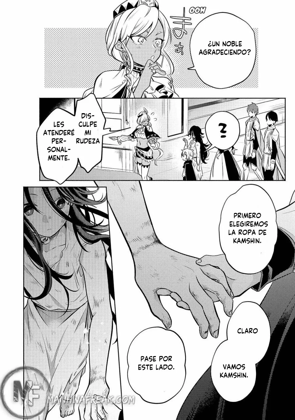 Okiraku Ryoushu no Tanoshii Ryouchi Bouei - Capítulo 2.2 - Página 11 - LectorTMOo