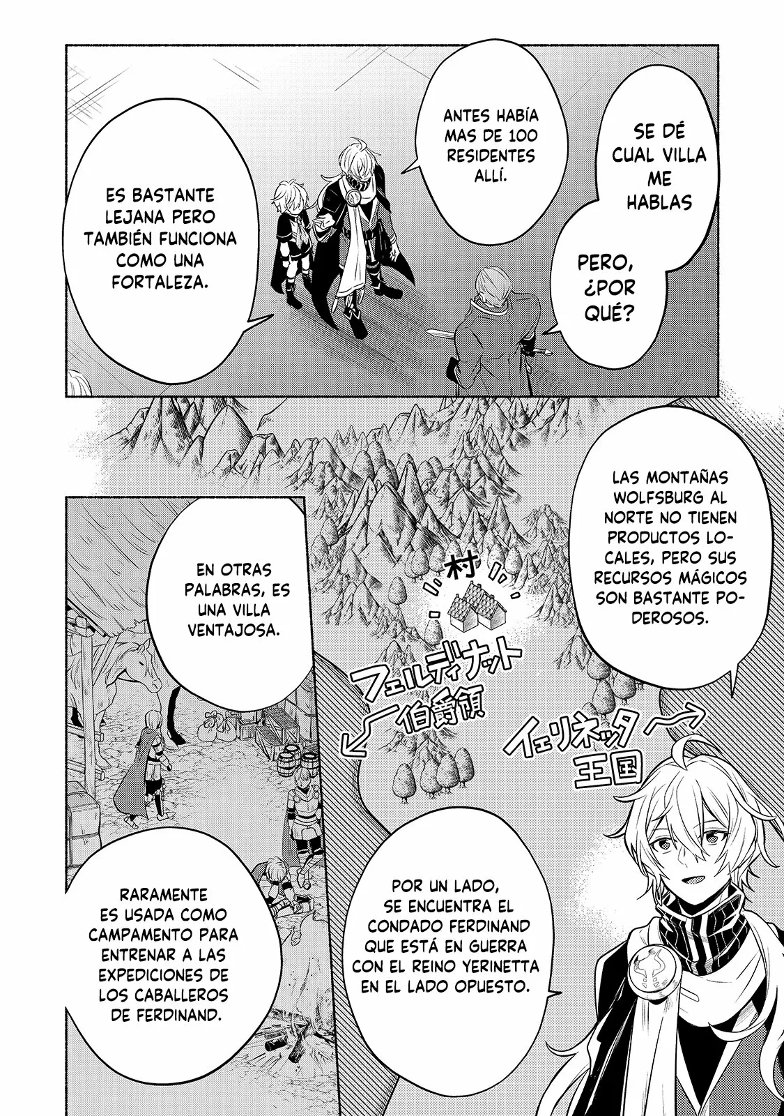 Okiraku Ryoushu no Tanoshii Ryouchi Bouei - Capítulo 3 - Página 15 - LectorTMOo
