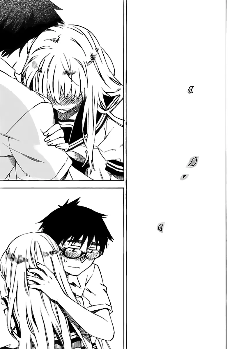 Okujouhime - Capítulo 21 - Página 1 - LectorTMOo