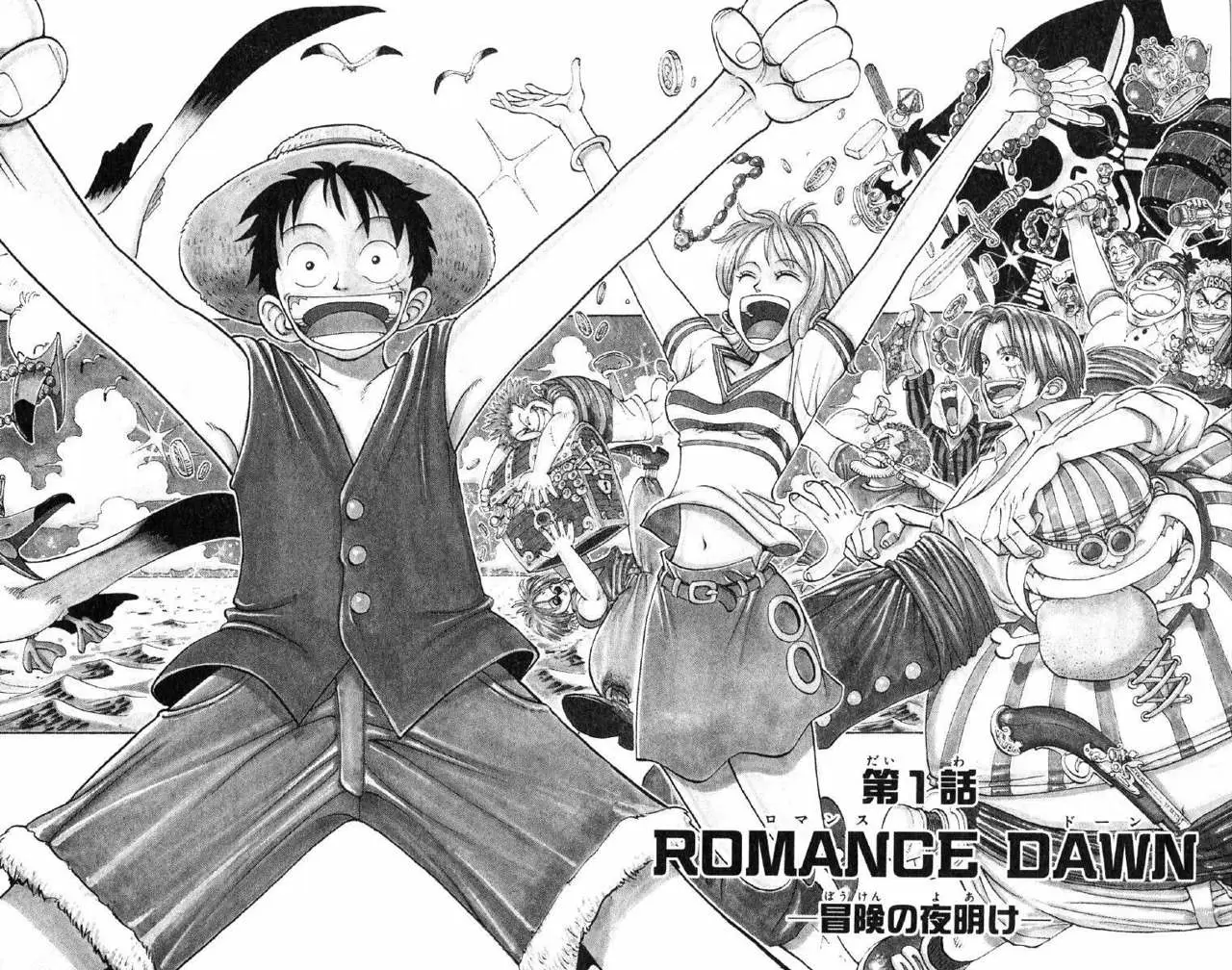 One Piece - Capítulo 1 - Página 6 - LectorTMOo