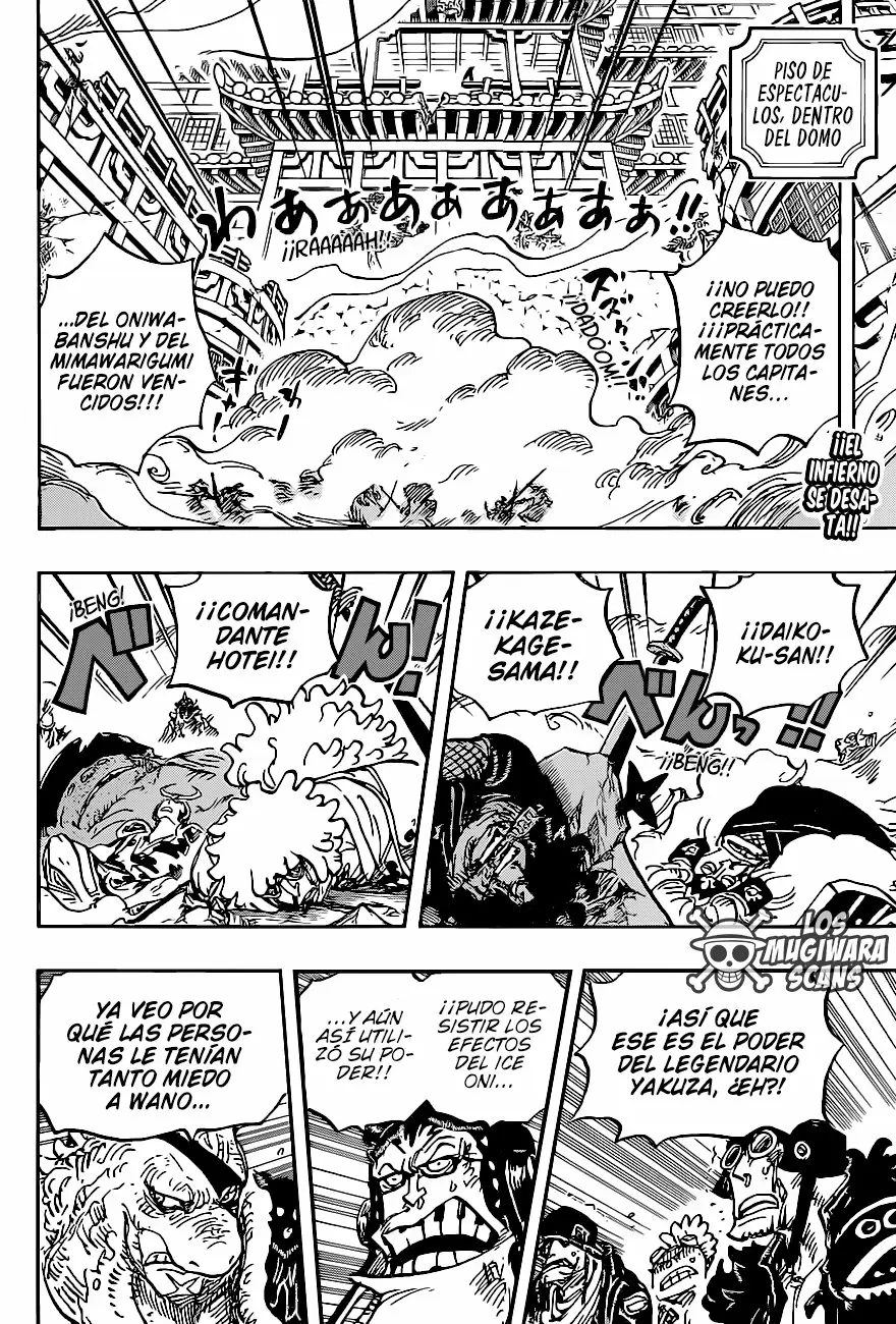 One Piece - Capítulo 1007 - Página 3 - LectorTMOo