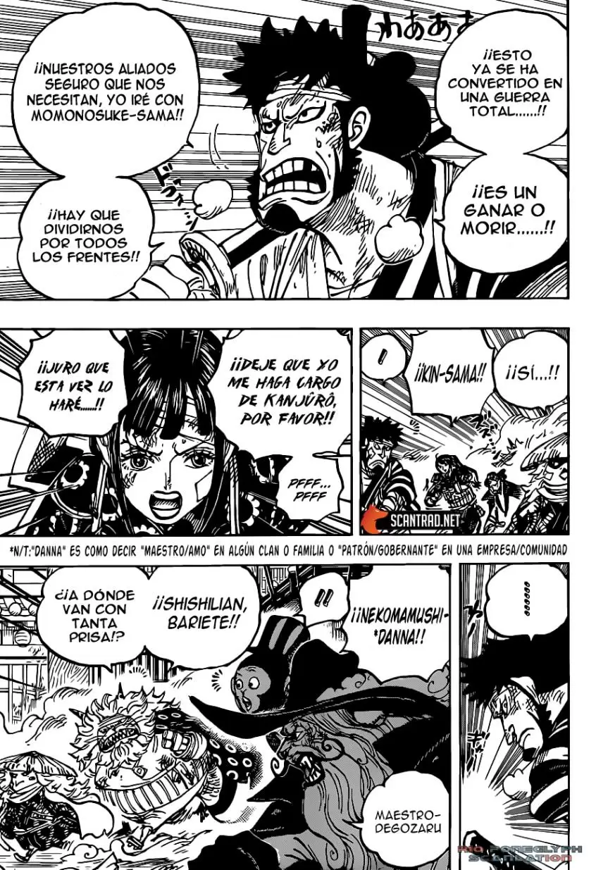One Piece - Capítulo 1012 - Página 3 - LectorTMOo