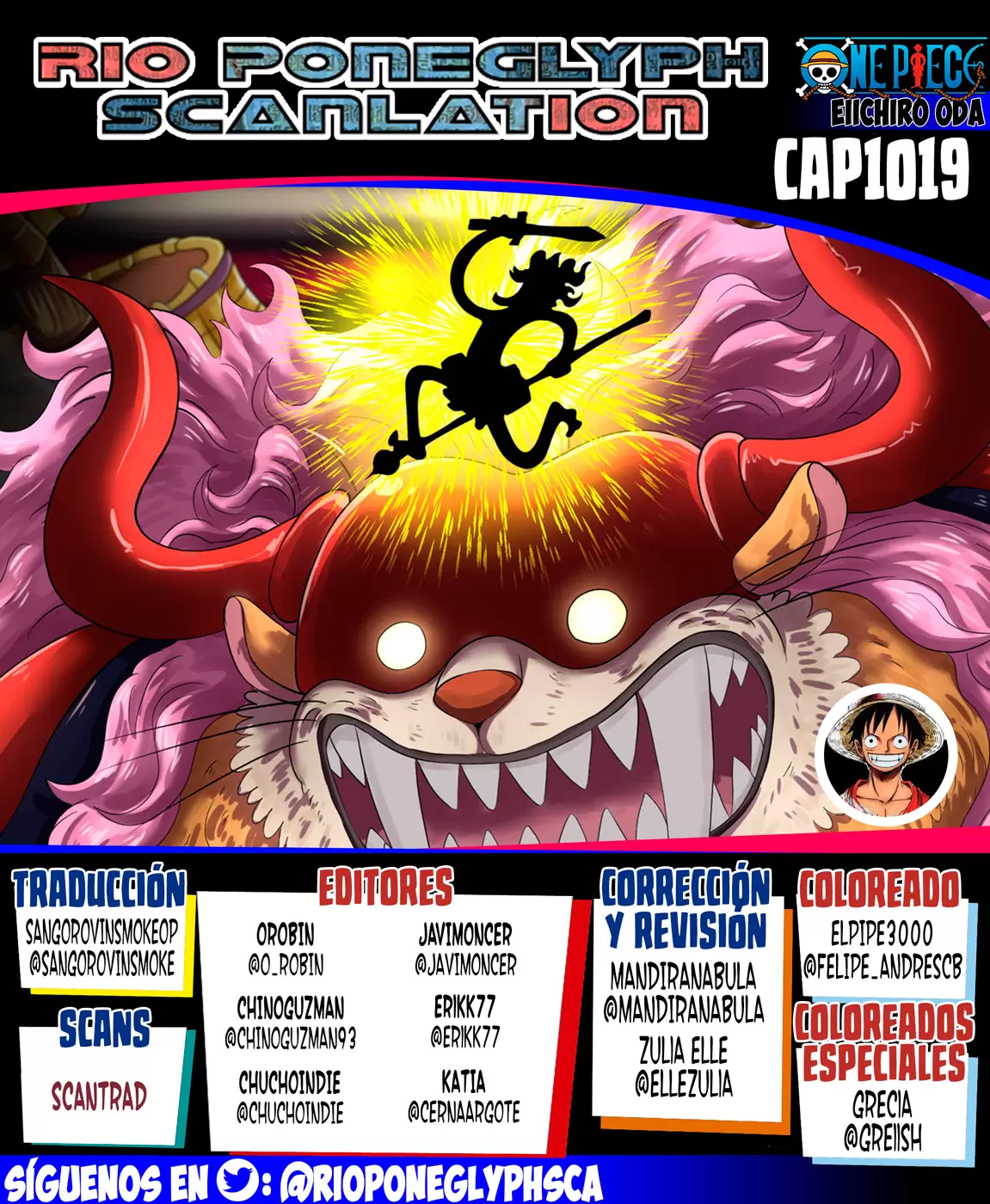 One Piece - Capítulo 1019 - Página 1 - LectorTMOo