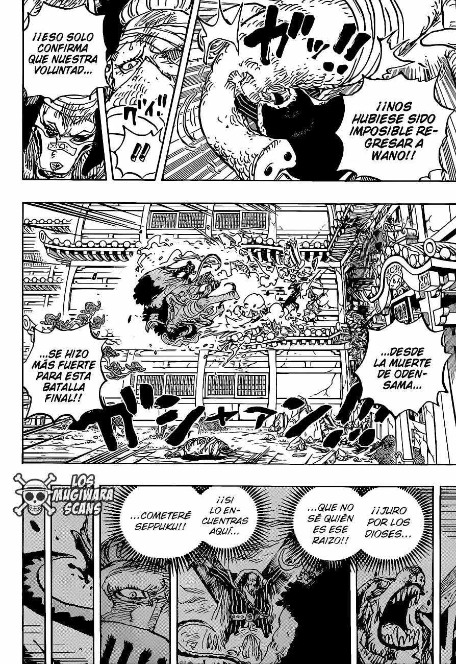 One Piece - Capítulo 1023 - Página 15 - LectorTMOo