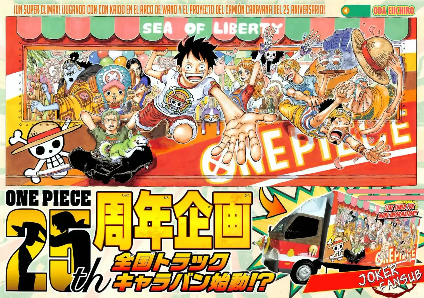 One Piece - Capítulo 1045 - Página 2 - LectorTMOo