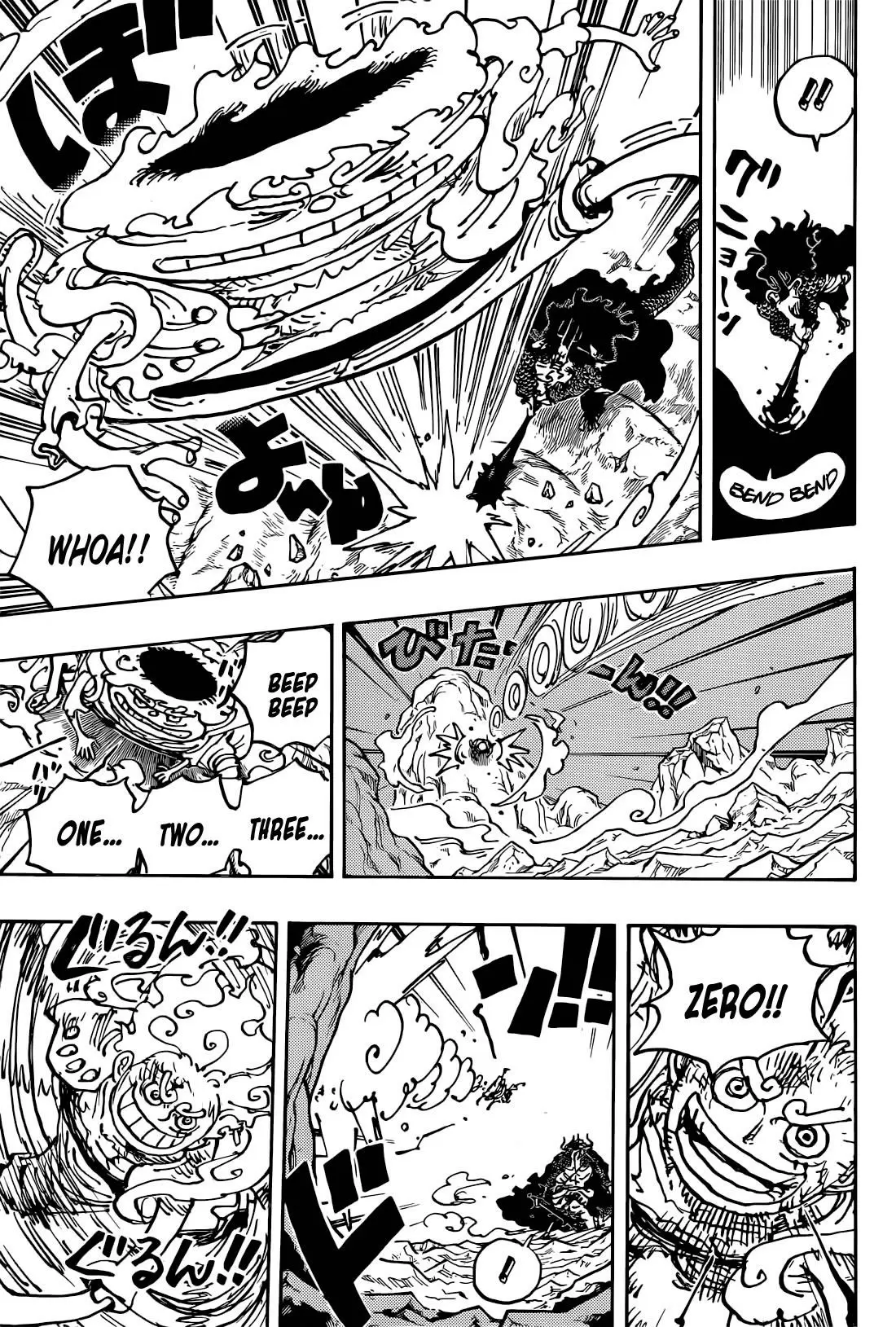 One Piece - Capítulo 1045 - Página 16 - LectorTMOo