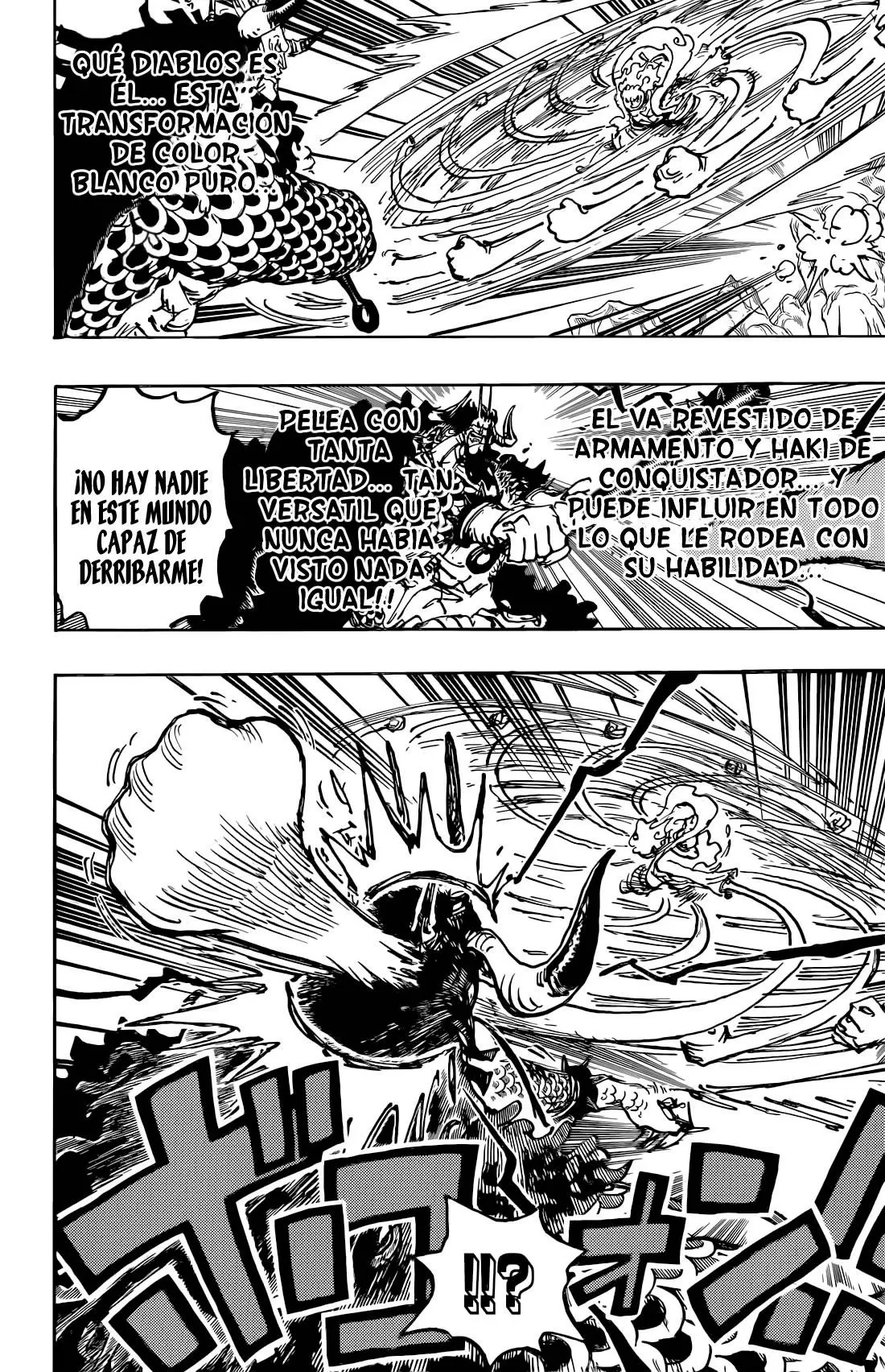 One Piece - Capítulo 1045 - Página 17 - LectorTMOo