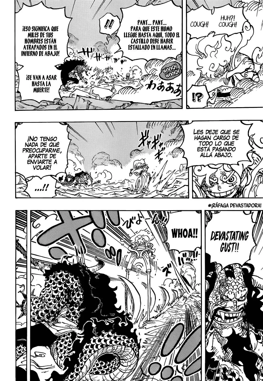 One Piece - Capítulo 1046 - Página 6 - LectorTMOo