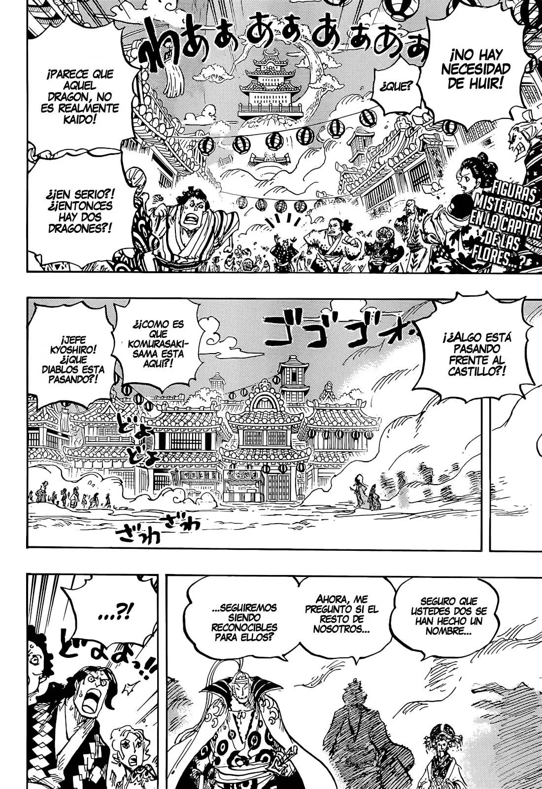 One Piece - Capítulo 1051 - Página 3 - LectorTMOo