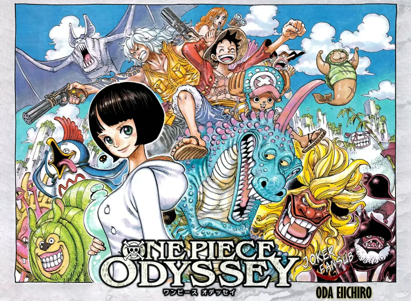 One Piece - Capítulo 1053 - Página 2 - LectorTMOo