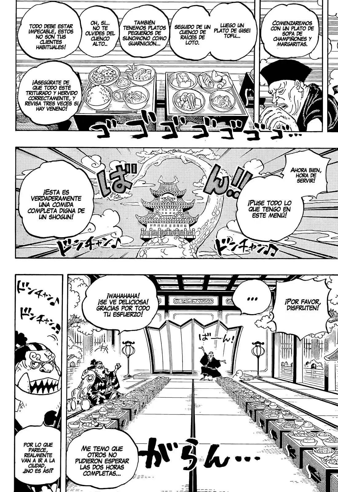 One Piece - Capítulo 1053 - Página 5 - LectorTMOo