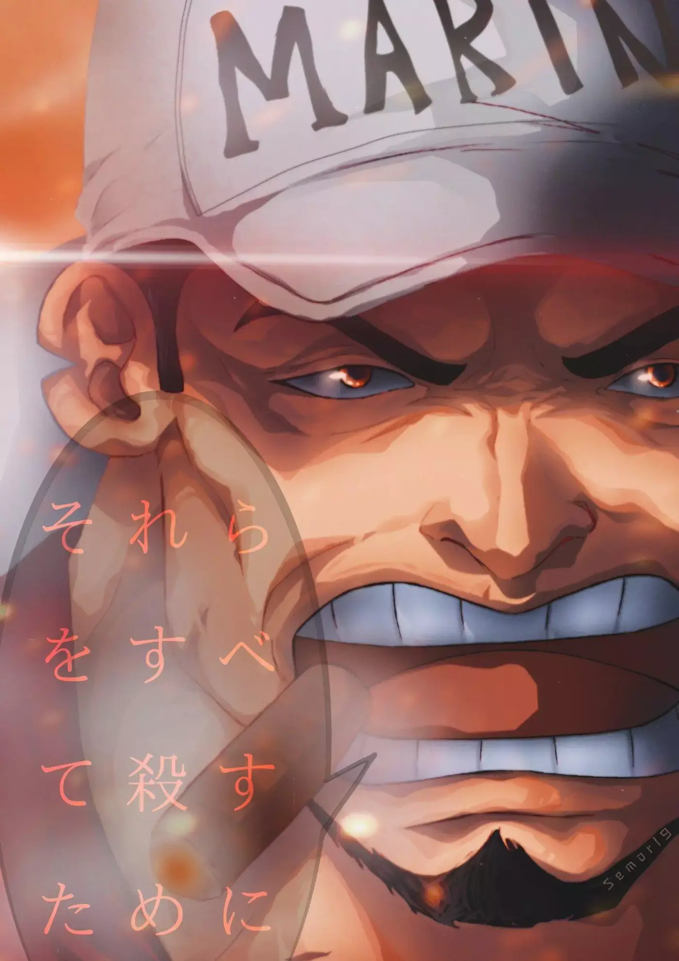 One Piece - Capítulo 1058 - Página 5 - LectorTMOo