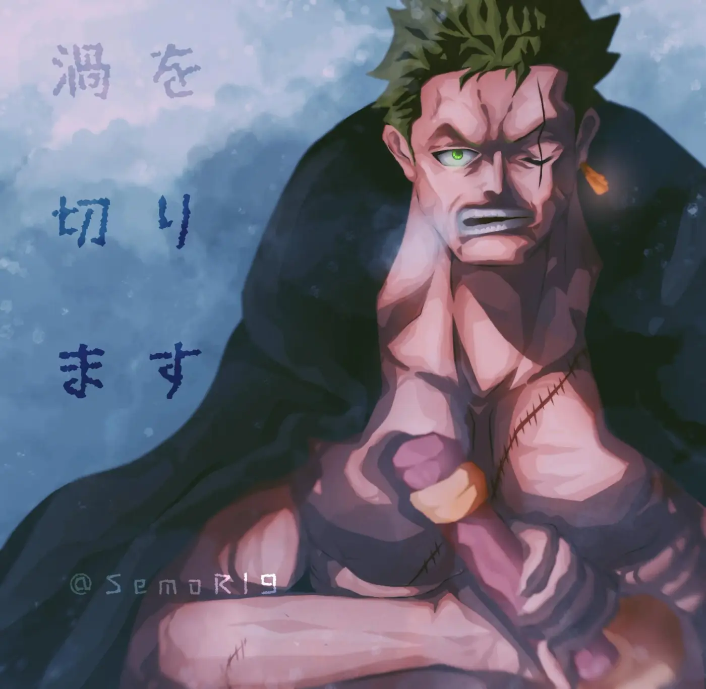 One Piece - Capítulo 1061 - Página 3 - LectorTMOo