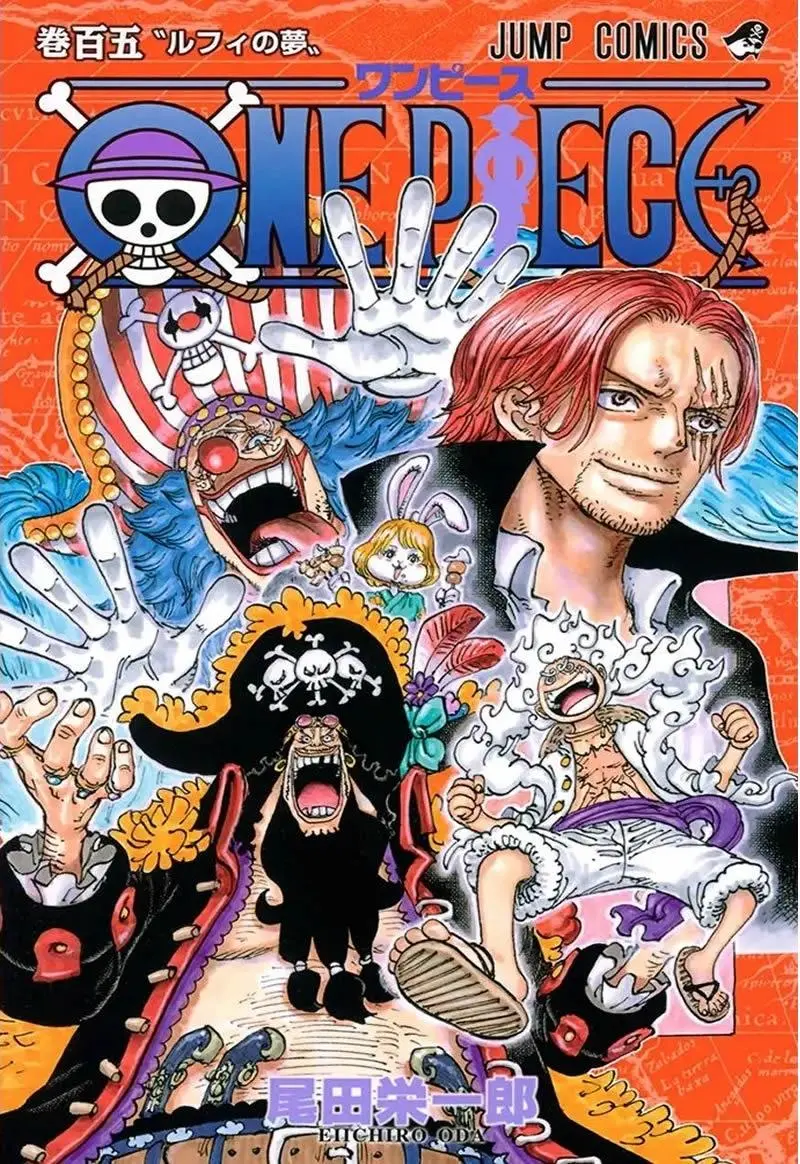 One Piece - Capítulo 1082 - Página 1 - LectorTMOo