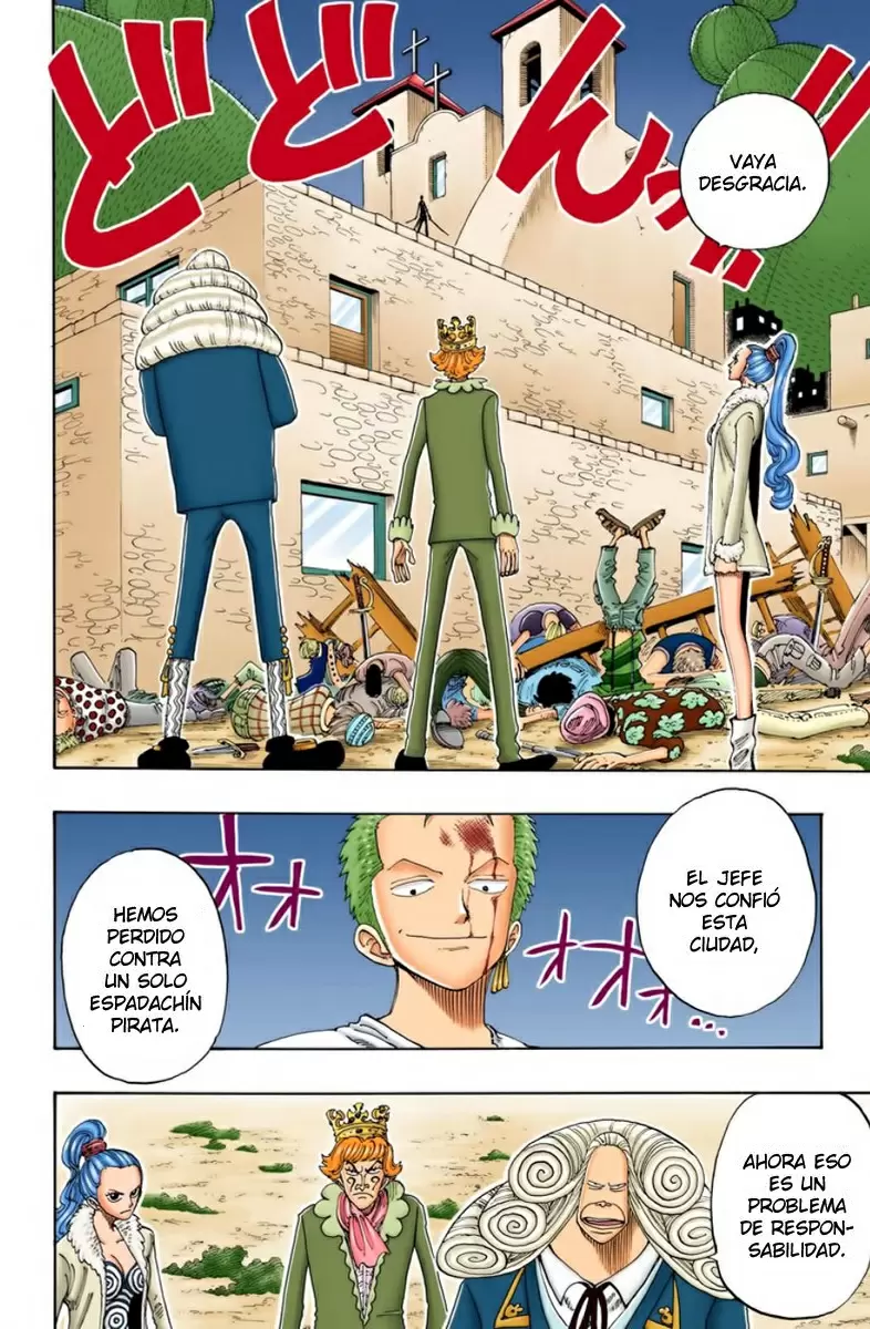 One Piece - Capítulo 109 - Página 3 - LectorTMOo