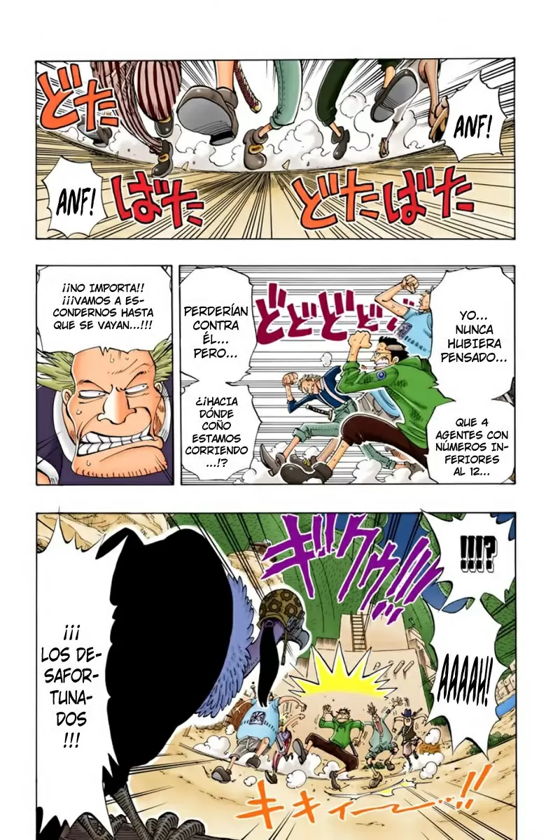 One Piece - Capítulo 110 - Página 3 - LectorTMOo