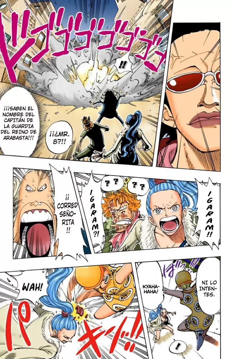One Piece - Capítulo 110 - Página 13 - LectorTMOo