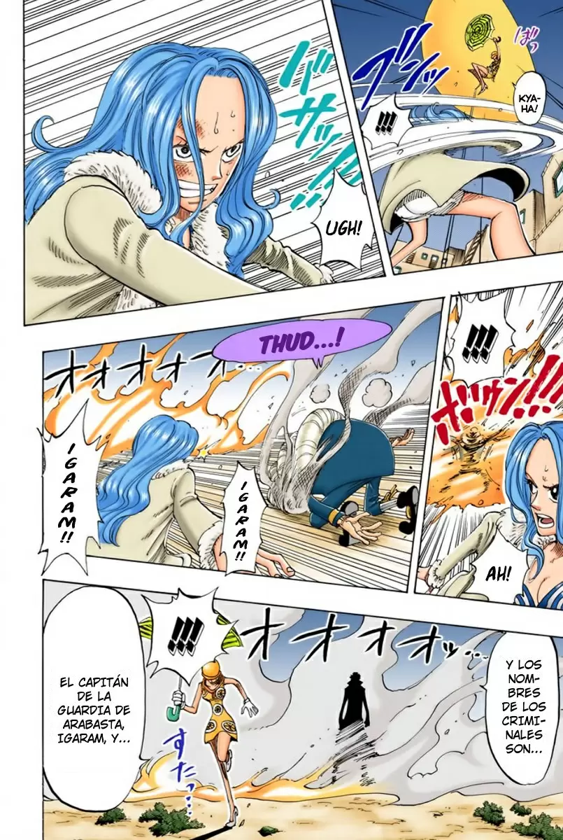 One Piece - Capítulo 110 - Página 14 - LectorTMOo