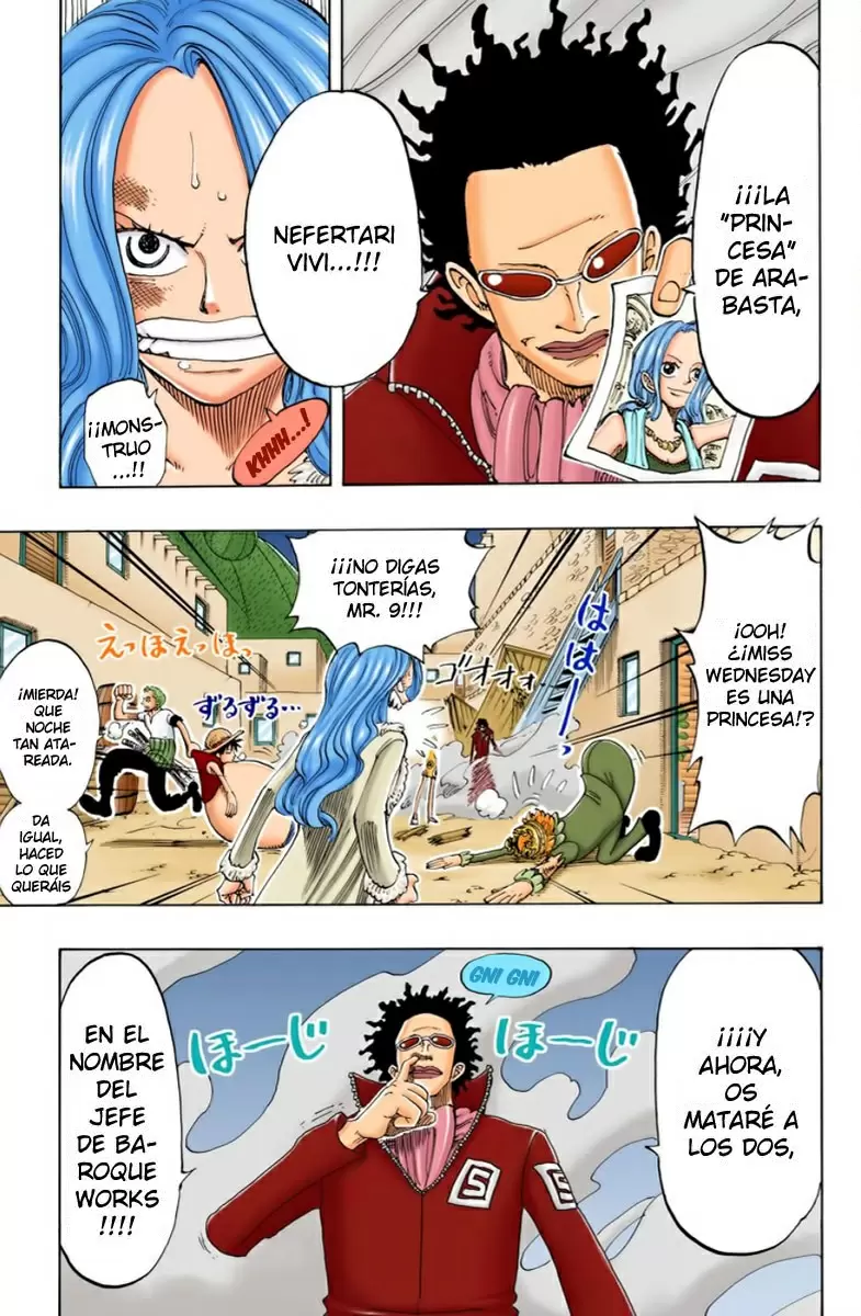 One Piece - Capítulo 110 - Página 15 - LectorTMOo