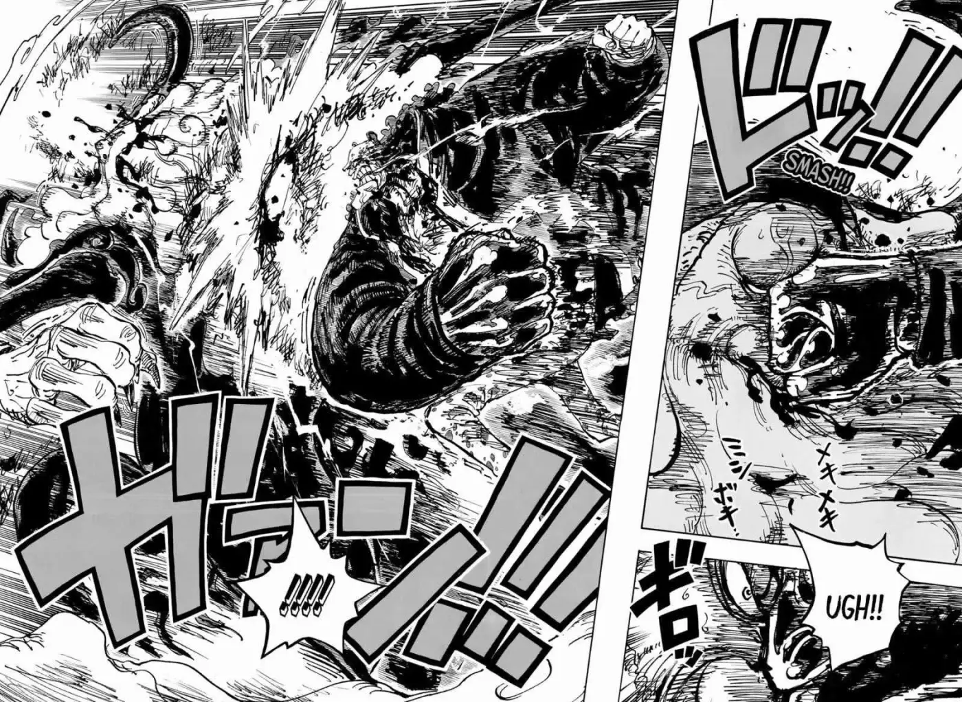One Piece - Capítulo 1104 - Página 4 - LectorTMOo