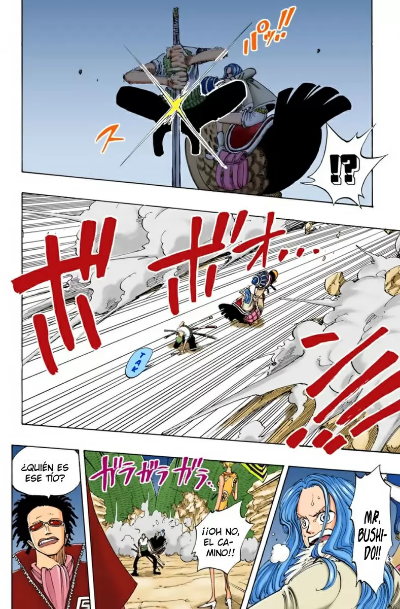 One Piece - Capítulo 111 - Página 12 - LectorTMOo
