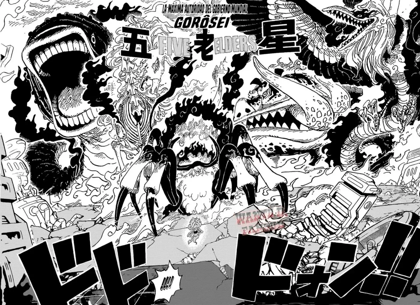 One Piece - Capítulo 1110 - Página 7 - LectorTMOo