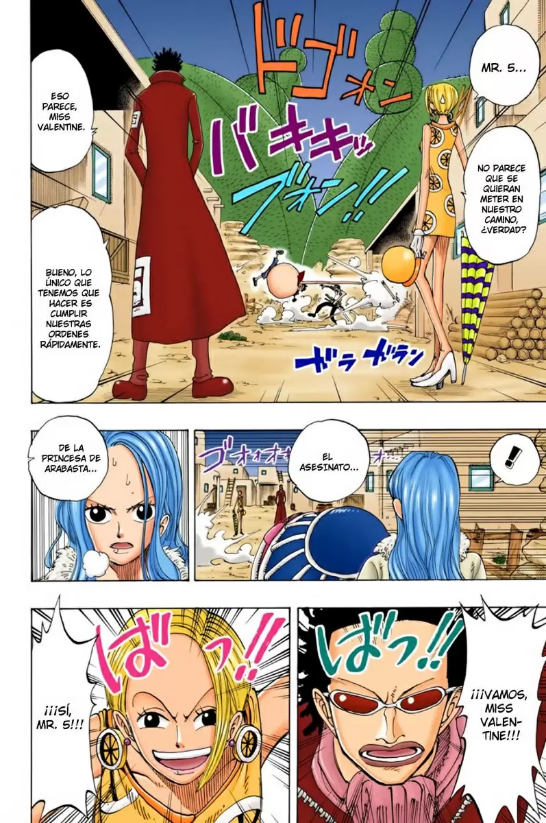 One Piece - Capítulo 112 - Página 6 - LectorTMOo