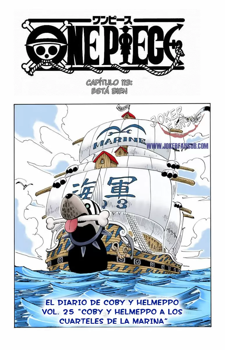 One Piece - Capítulo 113 - Página 1 - LectorTMOo