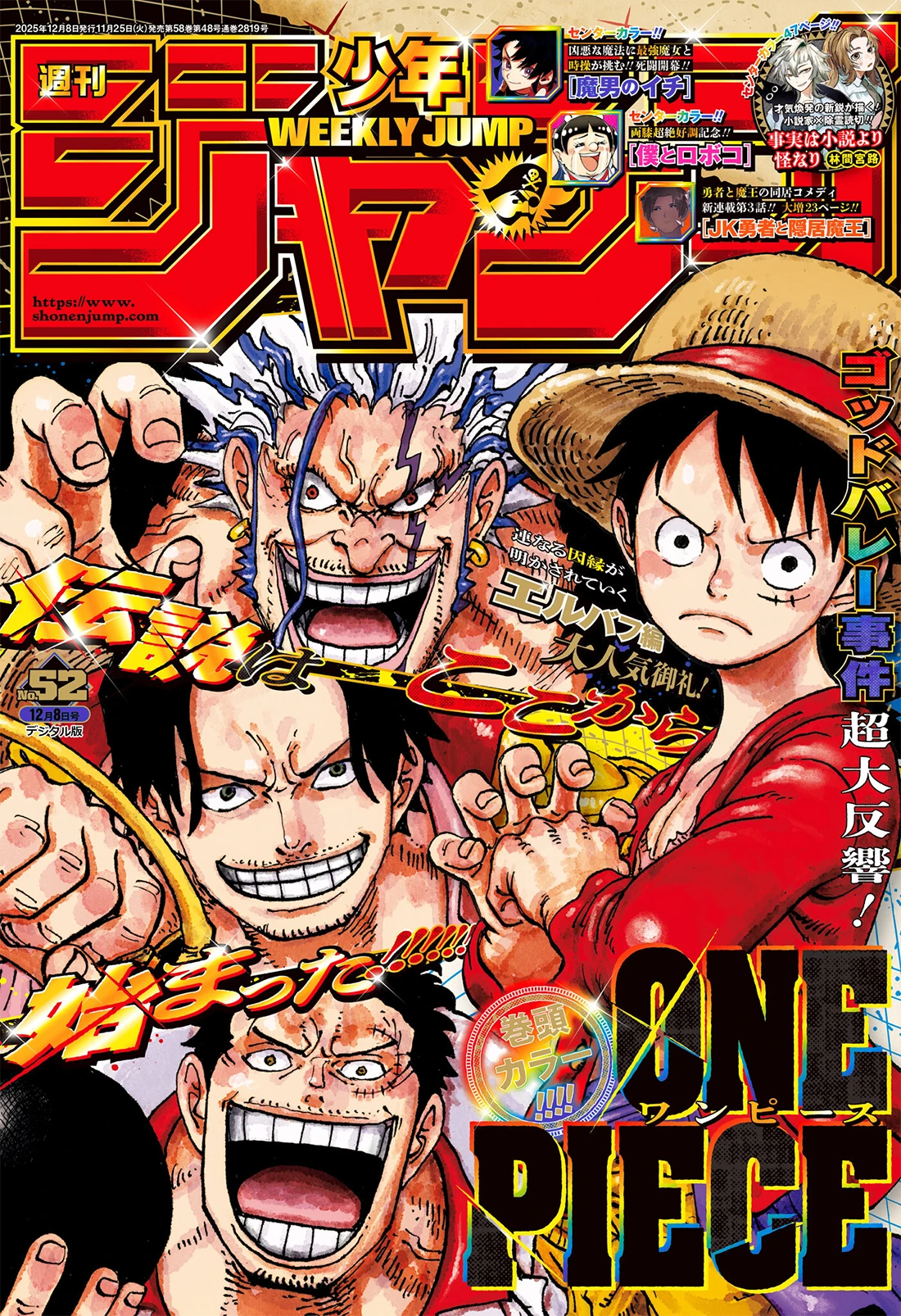 One Piece - Capítulo 1166 - Página 3 - LectorTMOo