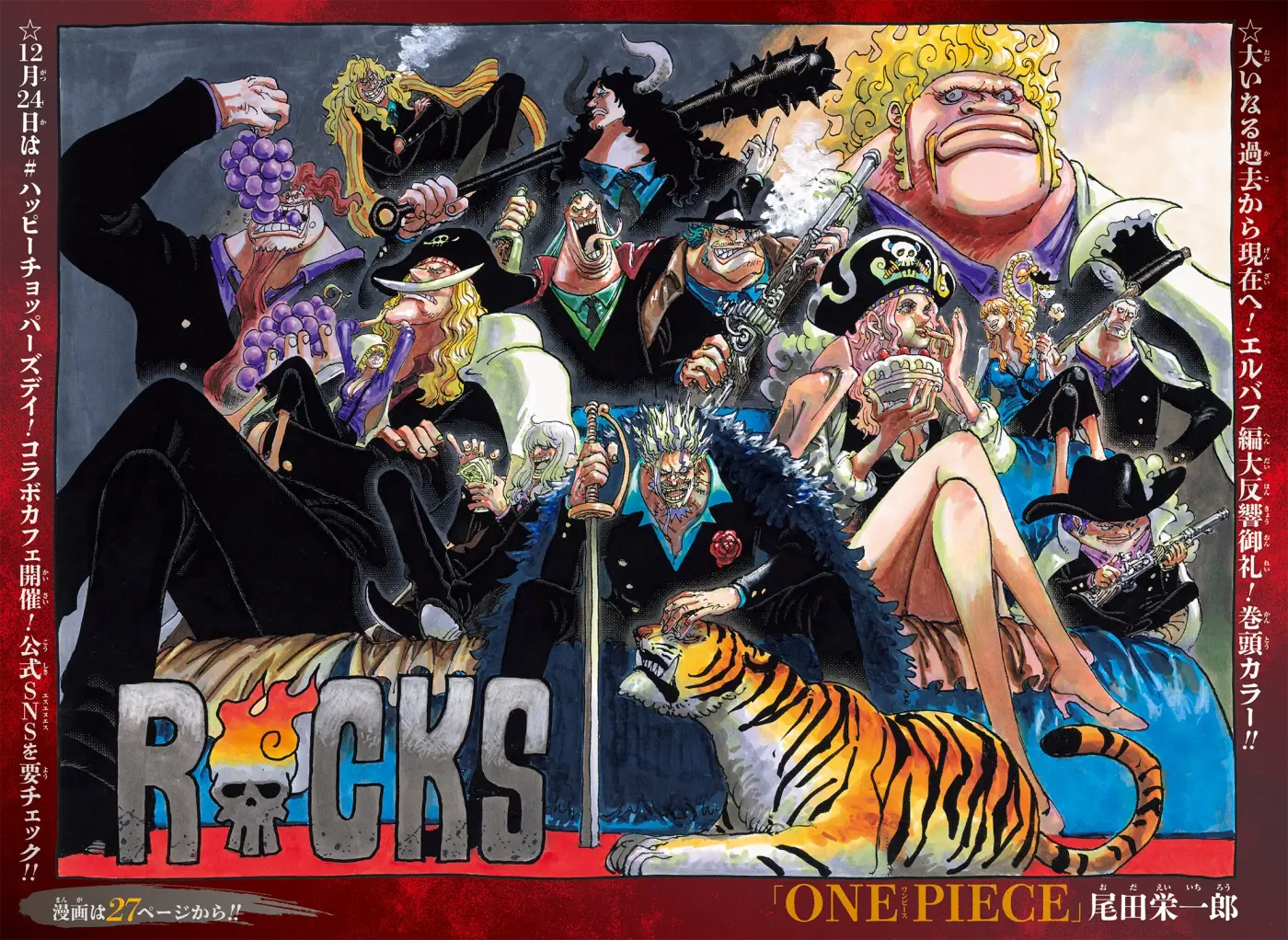 One Piece - Capítulo 1169 - Página 4 - LectorTMOo