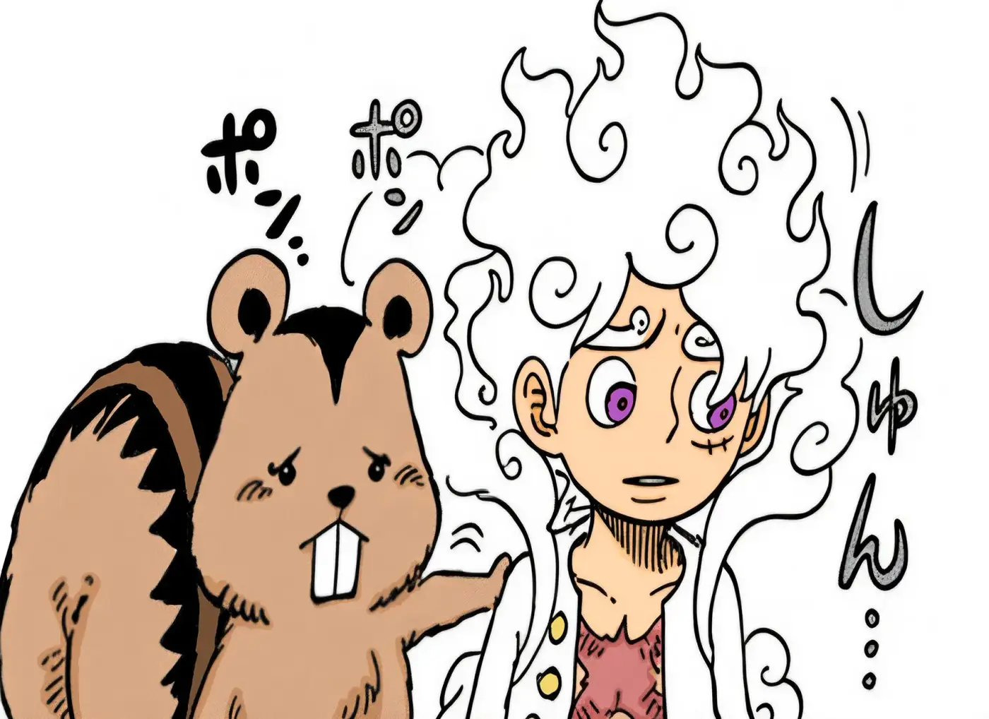 One Piece - Capítulo 1177 - Página 18 - LectorTMOo