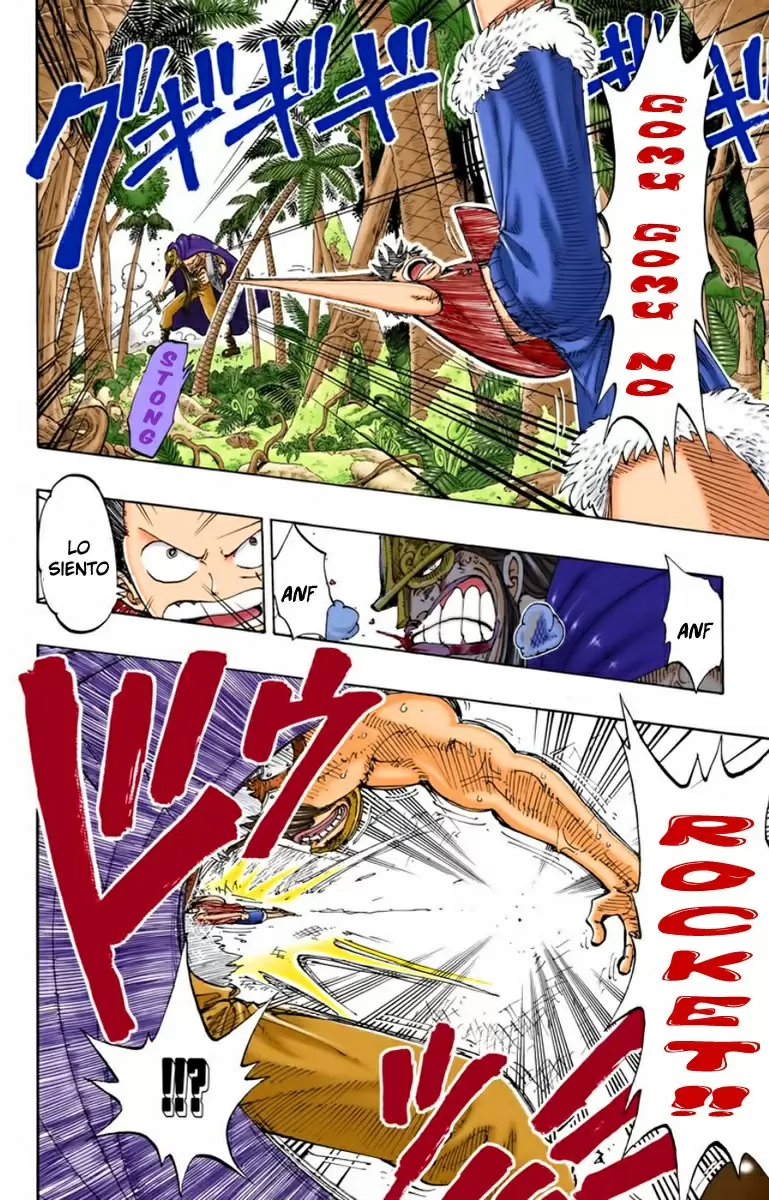 One Piece - Capítulo 118 - Página 7 - LectorTMOo