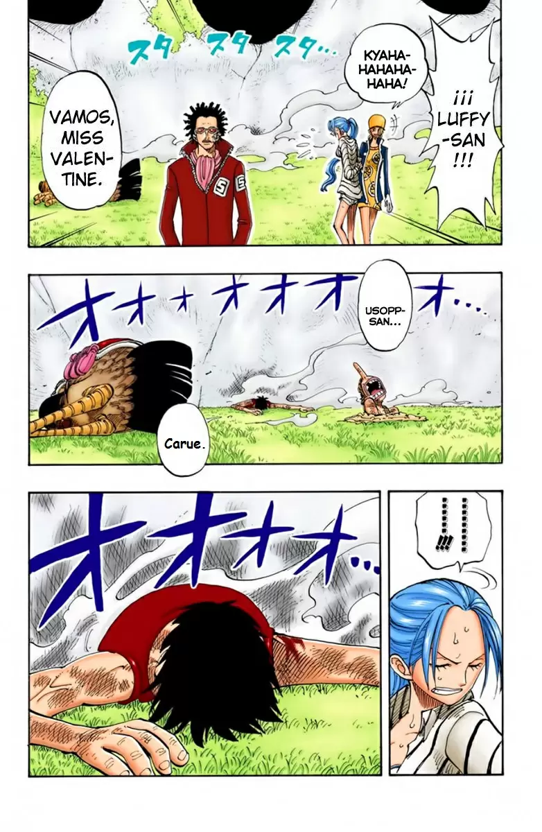 One Piece - Capítulo 121 - Página 6 - LectorTMOo