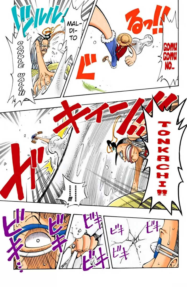 One Piece - Capítulo 123 - Página 17 - LectorTMOo