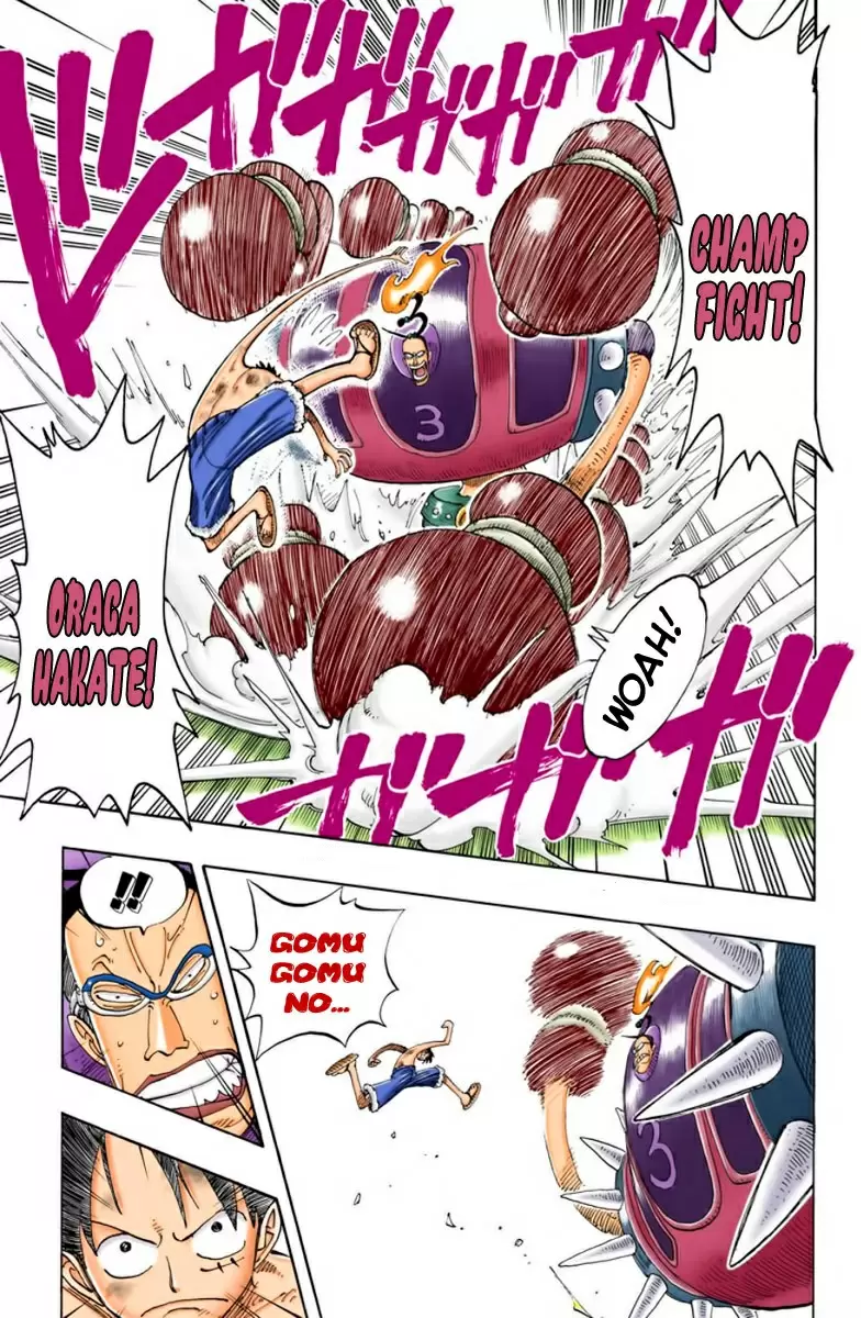 One Piece - Capítulo 125 - Página 8 - LectorTMOo