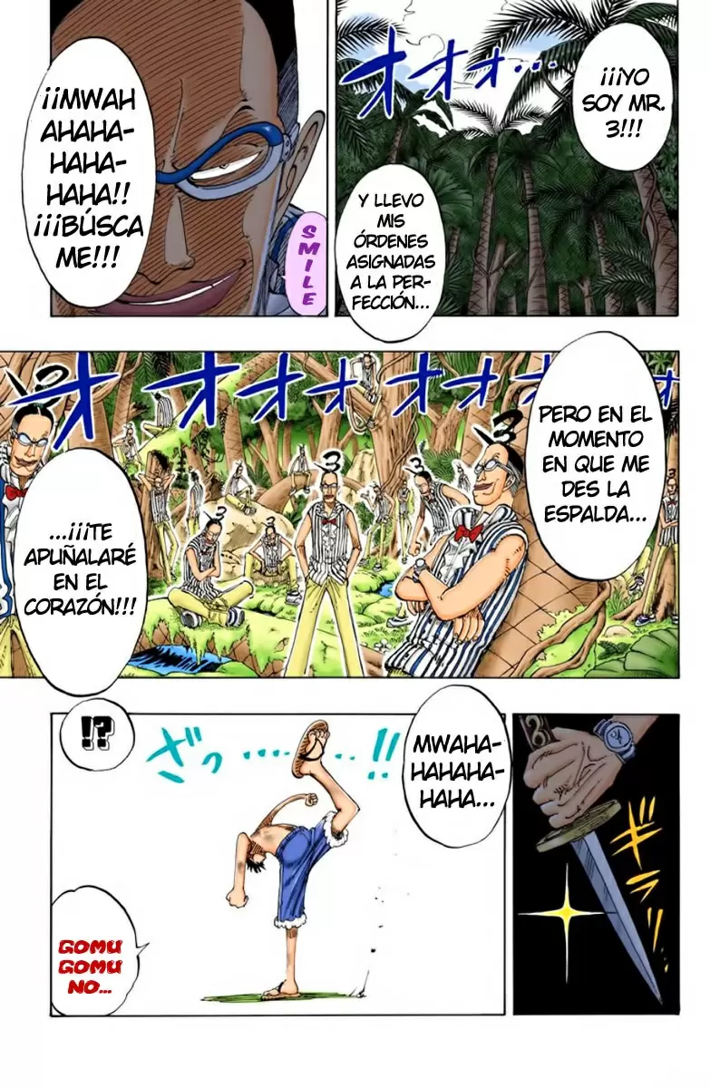 One Piece - Capítulo 126 - Página 15 - LectorTMOo