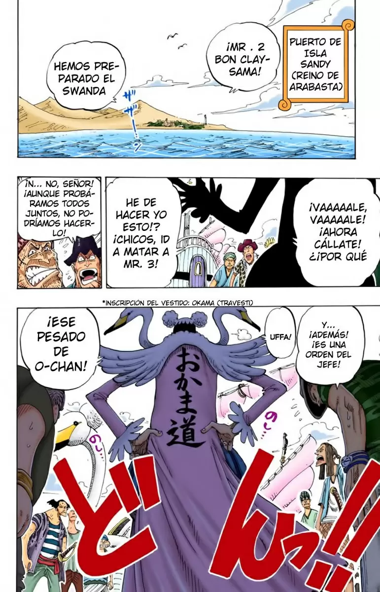 One Piece - Capítulo 129 - Página 18 - LectorTMOo