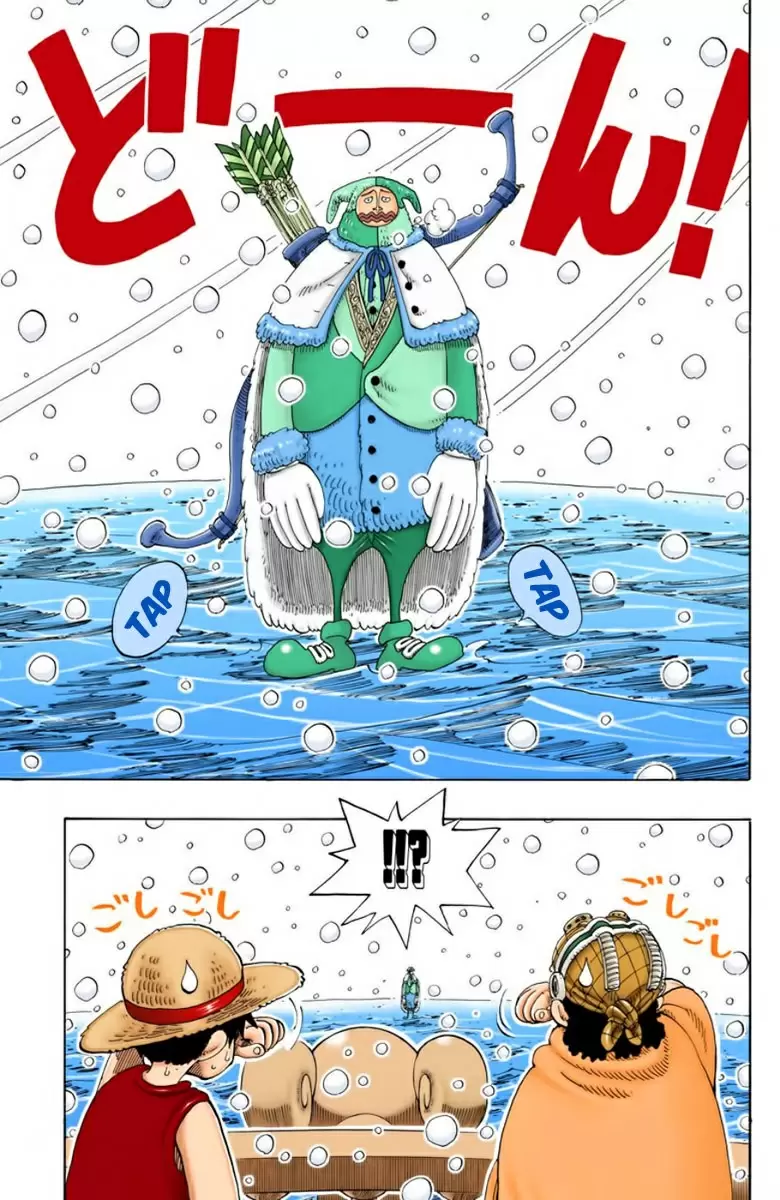 One Piece - Capítulo 131 - Página 3 - LectorTMOo