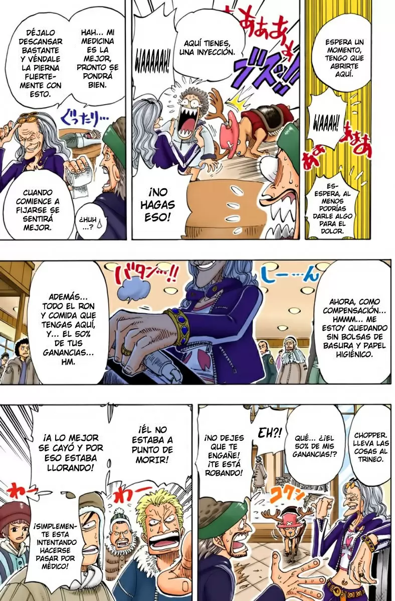 One Piece - Capítulo 134 - Página 17 - LectorTMOo