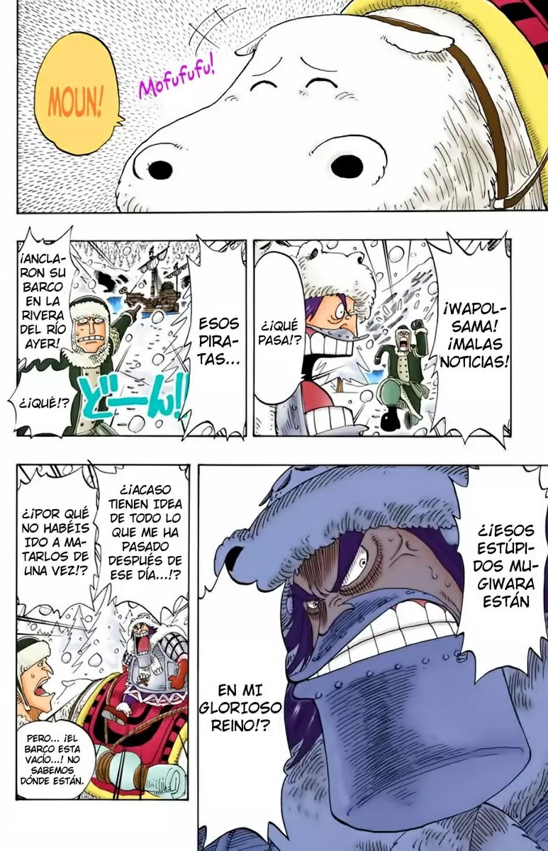 One Piece - Capítulo 135 - Página 14 - LectorTMOo