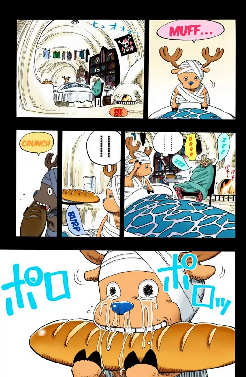One Piece - Capítulo 141 - Página 19 - LectorTMOo
