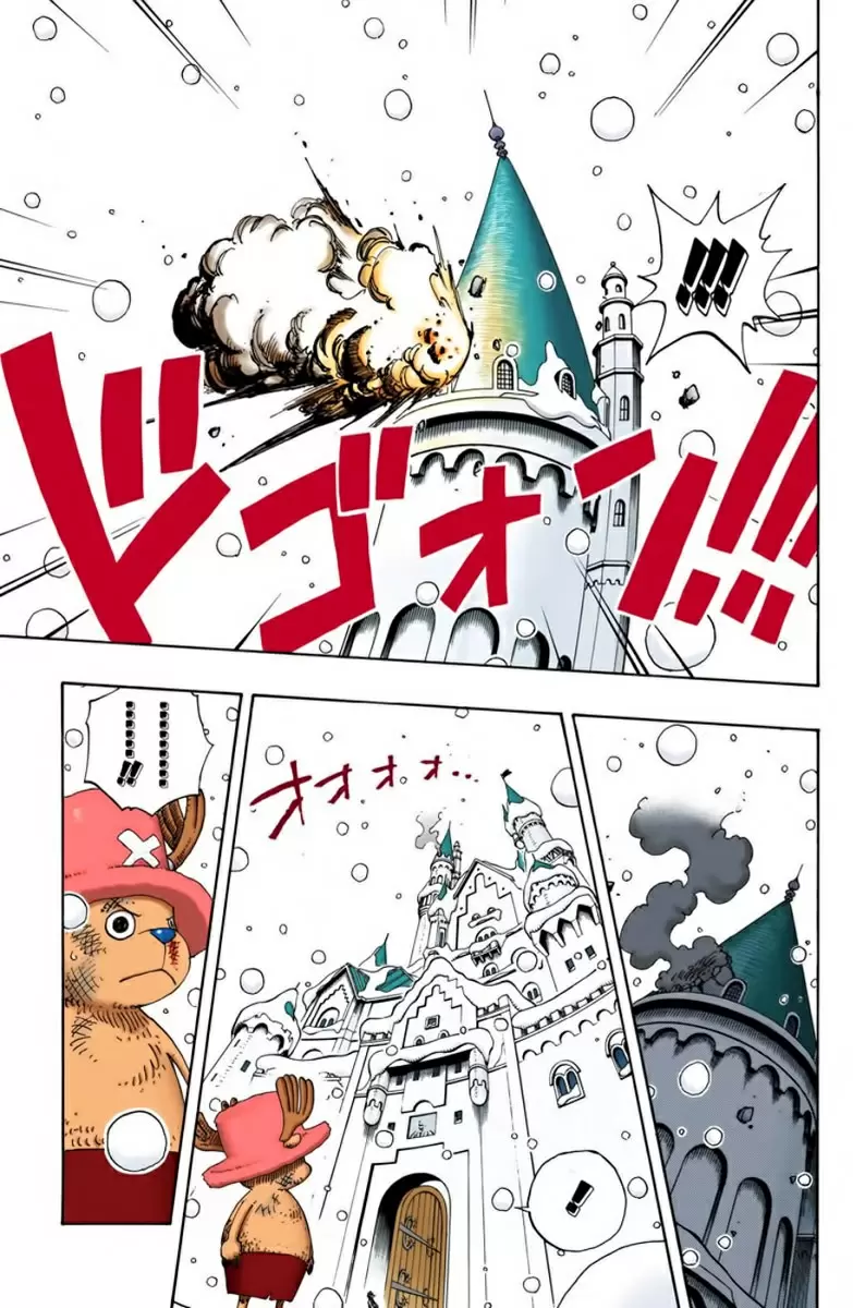One Piece - Capítulo 151 - Página 9 - LectorTMOo
