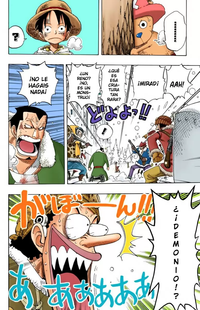 One Piece - Capítulo 152 - Página 7 - LectorTMOo