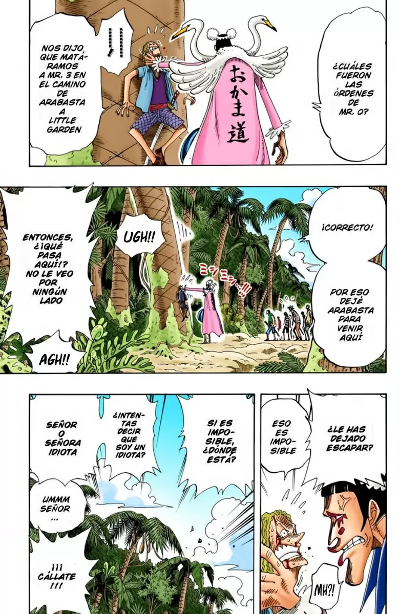 One Piece - Capítulo 154 - Página 17 - LectorTMOo