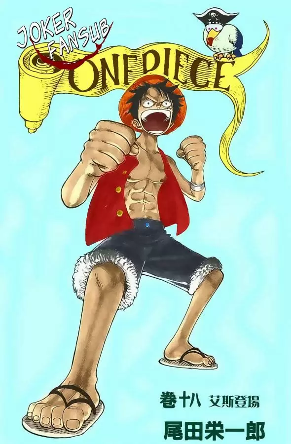 One Piece - Capítulo 156 - Página 2 - LectorTMOo