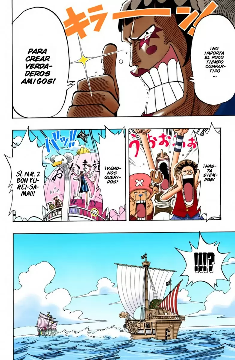 One Piece - Capítulo 156 - Página 17 - LectorTMOo